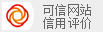 邢台建筑公路资质代办，邢台建筑资质代办价格，邢台建筑公司资质代办费用情况，邢台建筑总承包资质代办，邢台建筑资质代办成本高吗